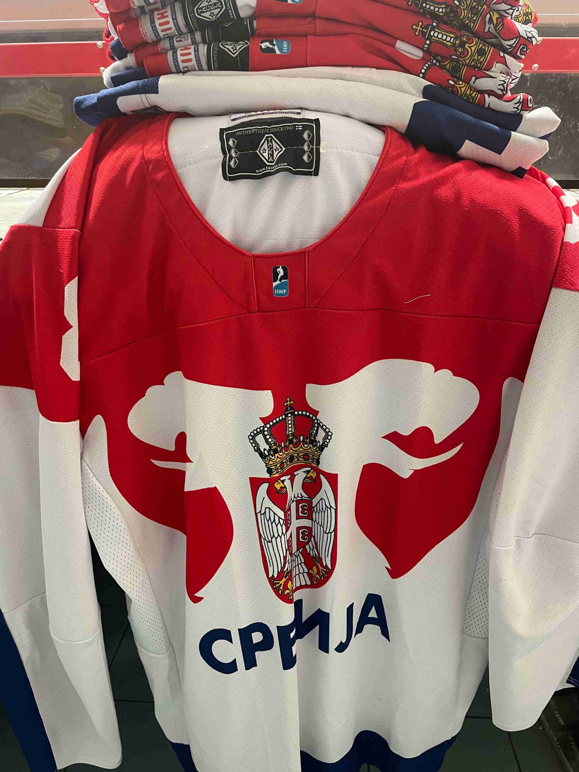 Pralnia Wicher - Pranie odzieży sportowej (6)